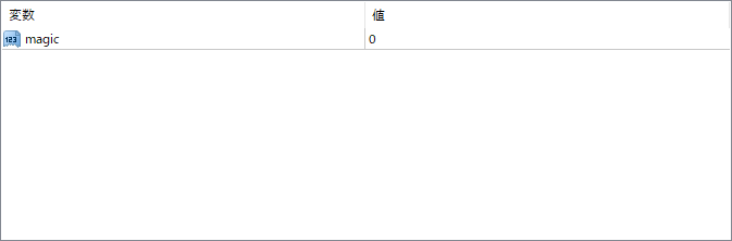 ScreenShotOnTrade - Automatically Captures Your Trades