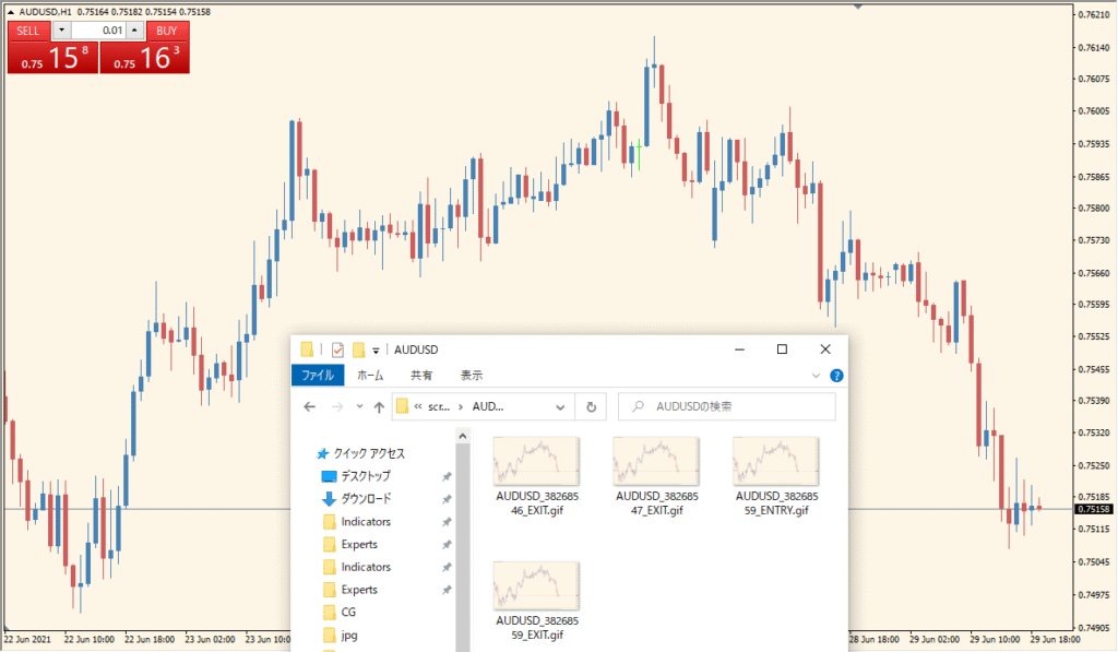 ScreenShotOnTrade - Automatically Captures Your Trades